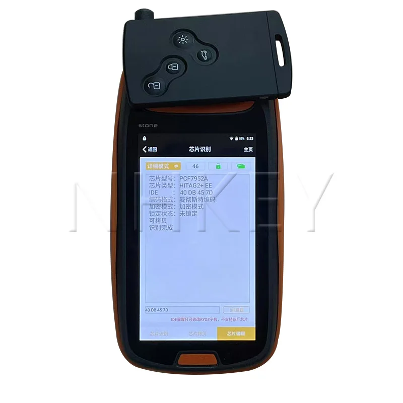 Nh key 4 кнопки 433 мгц id46-pcf7952a - Фотография_4
