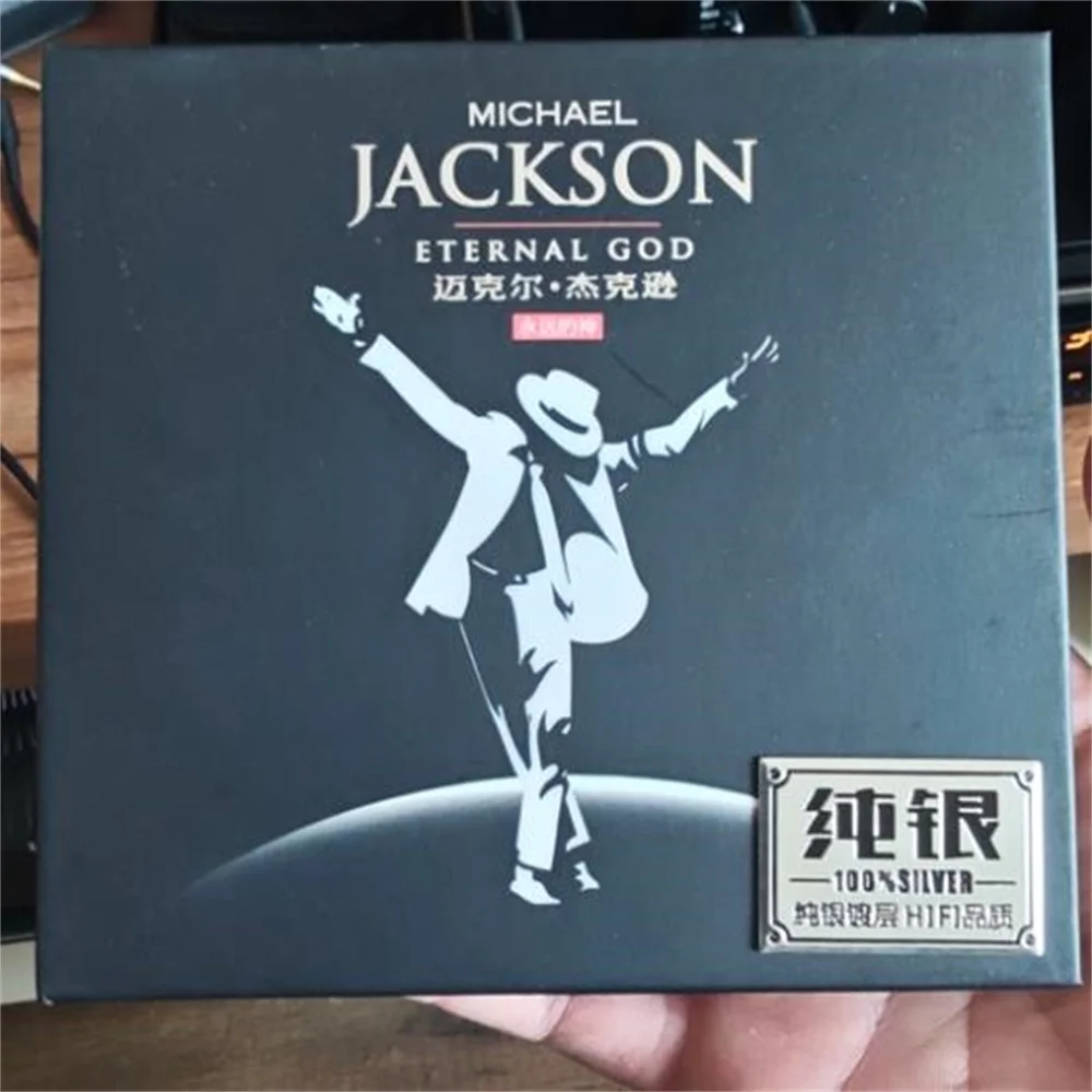 Вечный бог майкла джексона - Фотография_5