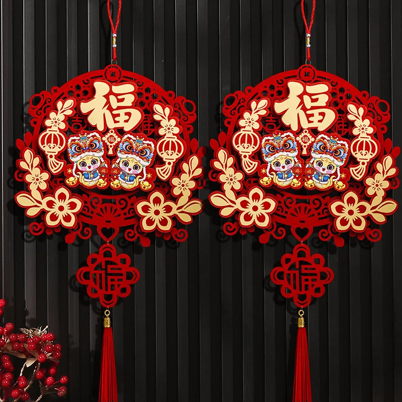 Новогоднее благословение - Фотография_2