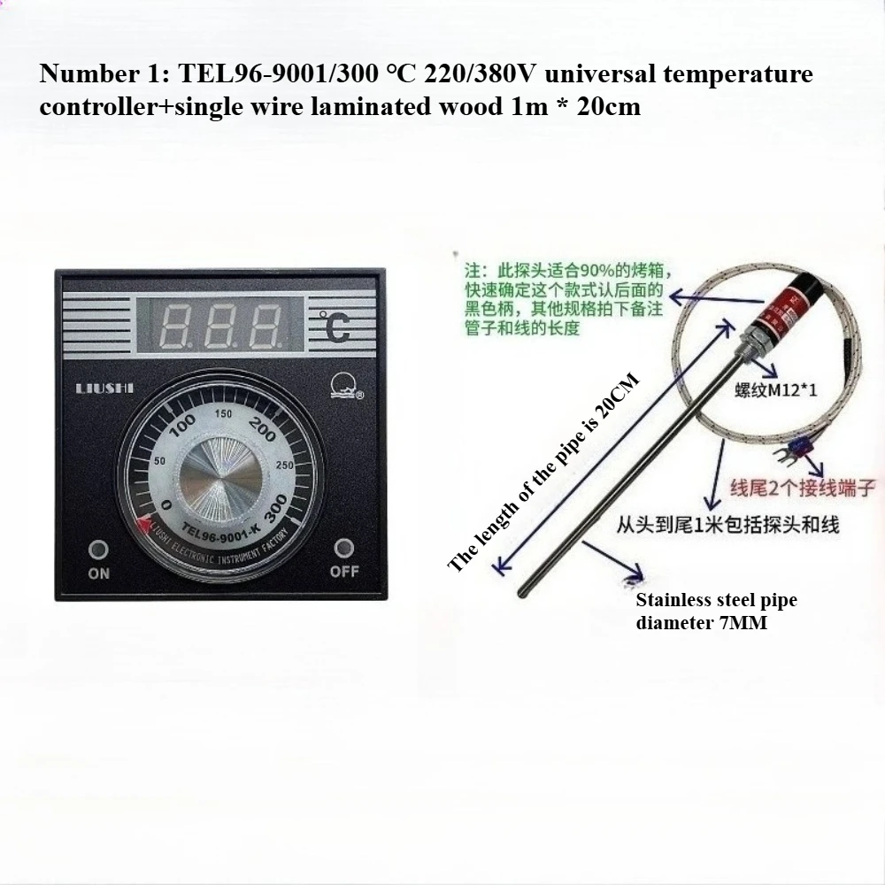 Tel96-9001 liush tel96-9001регулятор