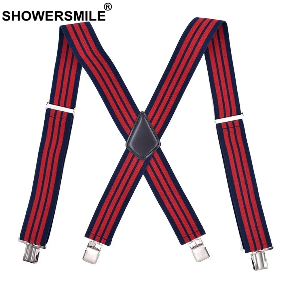 Showersmile, широкие подтяжки 5 см