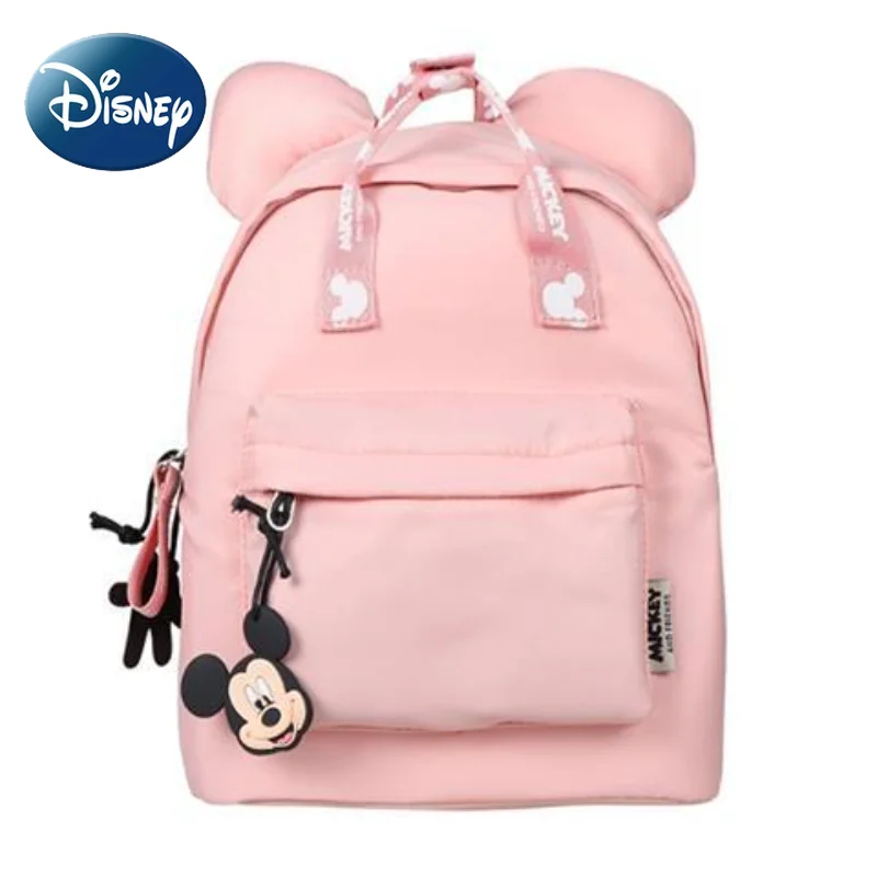 Miniso disney микки дневной свет