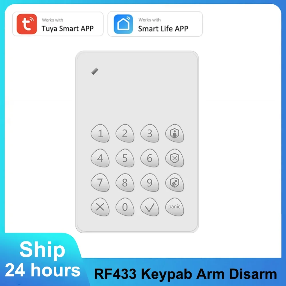 Пульт управления сигнализацией tuya rf433
