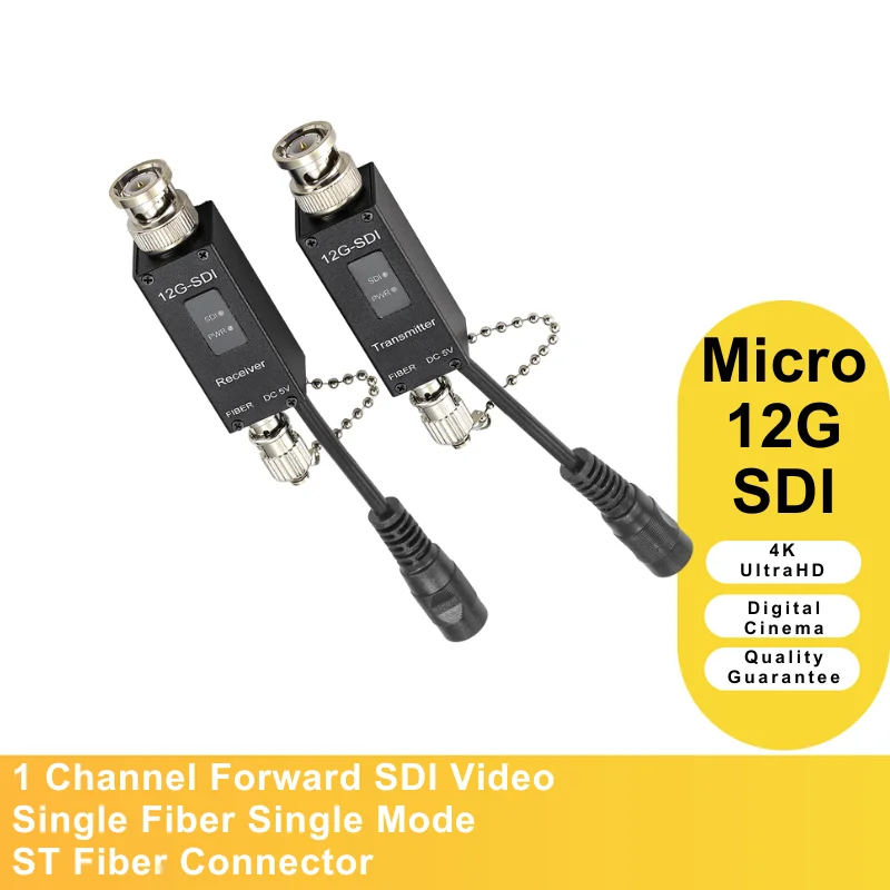 Мини-конвертер 12g sdi distribution