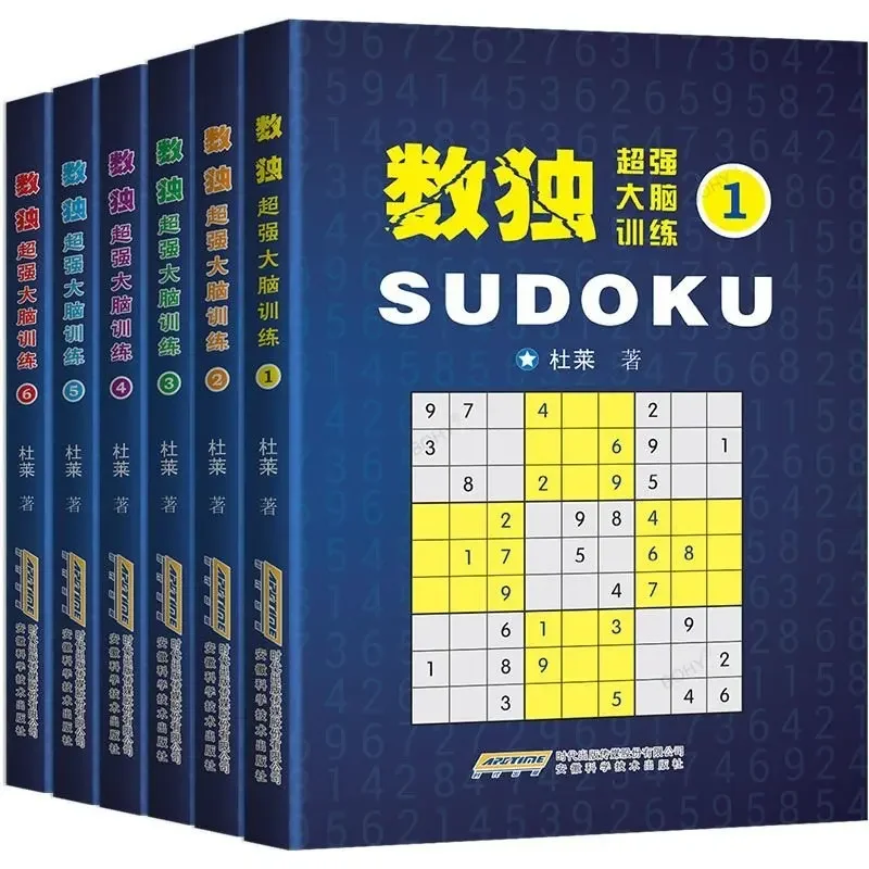Все 6 книжных игр судоку для взрослых