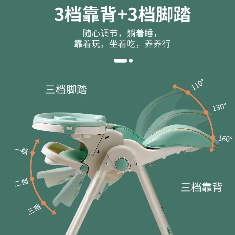 Складной детский обеденный стул - Фотография_2