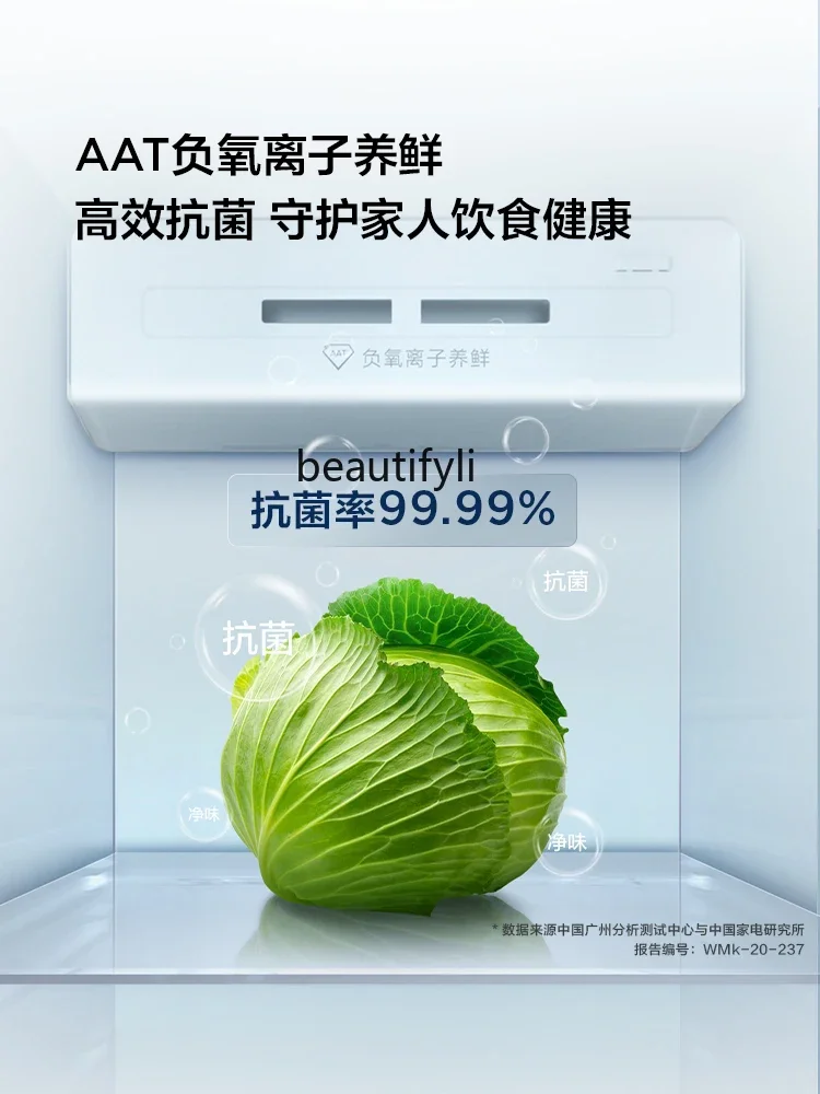 A61 650-литровая большая емкость - Фотография_4