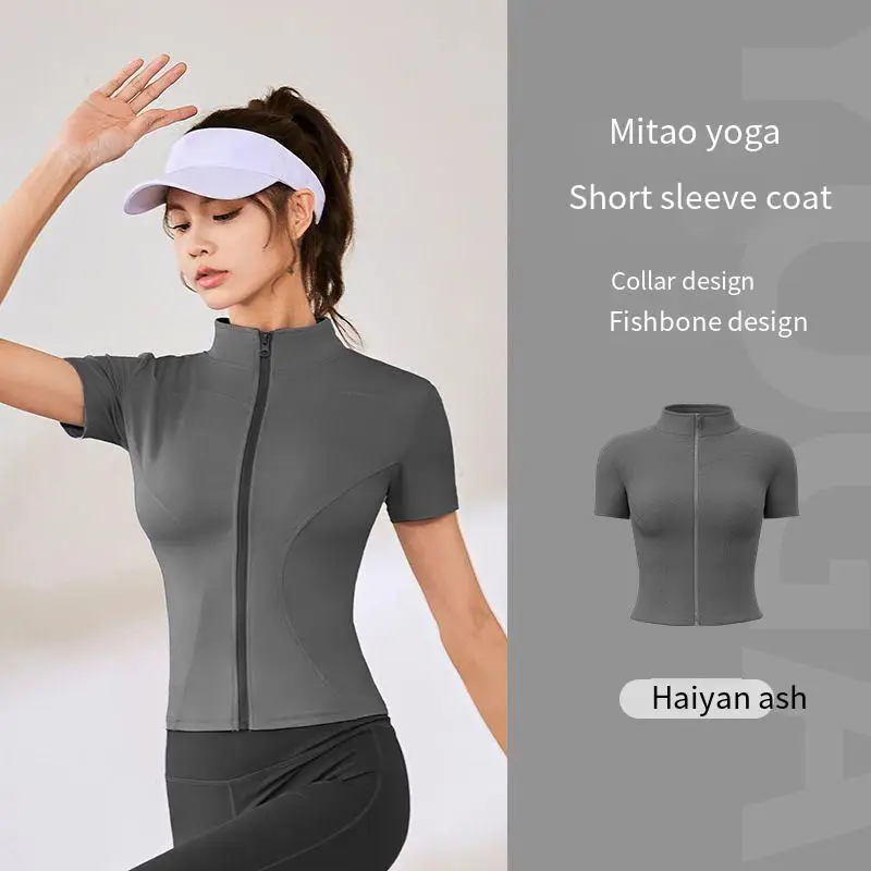 Летние высококачественные тренировочные топы для похудения - Фотография_4