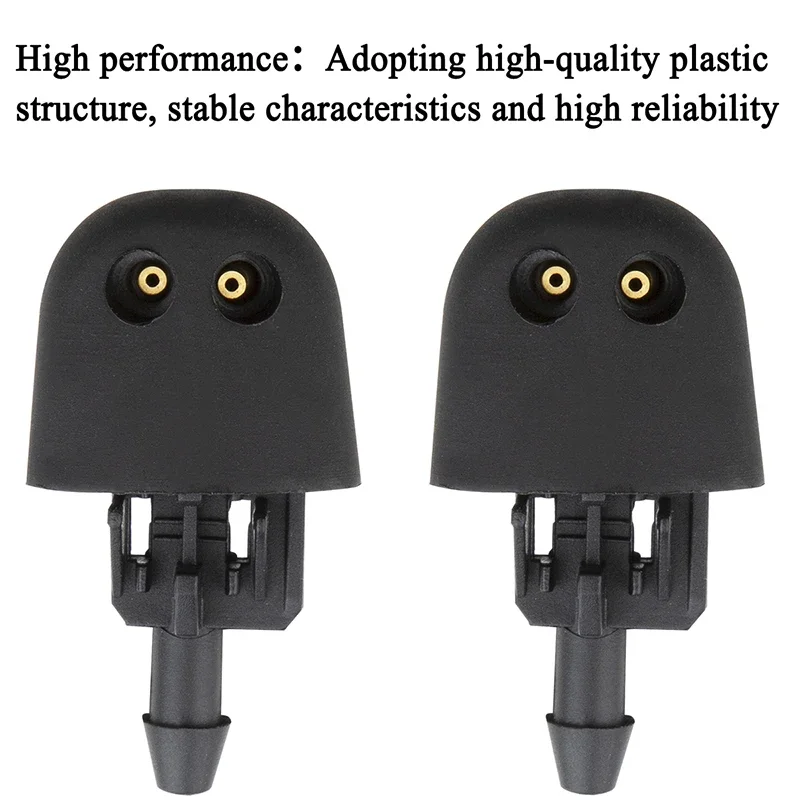 Форсунки омывателя лобового стекла - Фотография_4