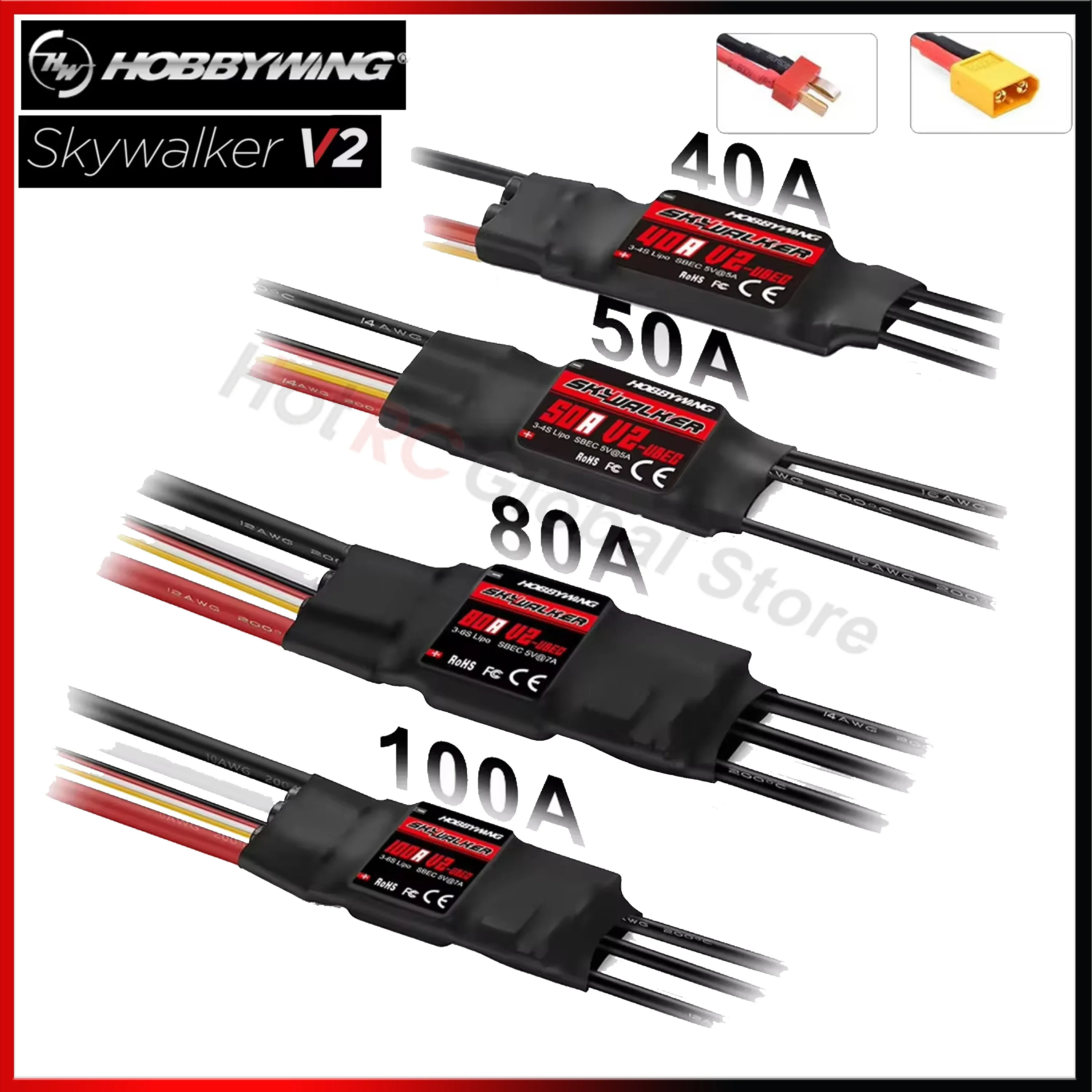 Контроллер скорости hobbywing skywalker v2 series