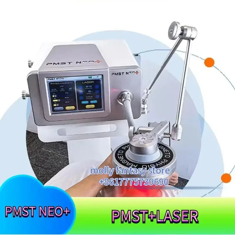 Pmst neo+ импульсное электромагнитное - Фотография_5