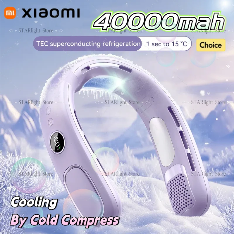 Xiaomi 5-скоростной подвесной вентилятор на шею