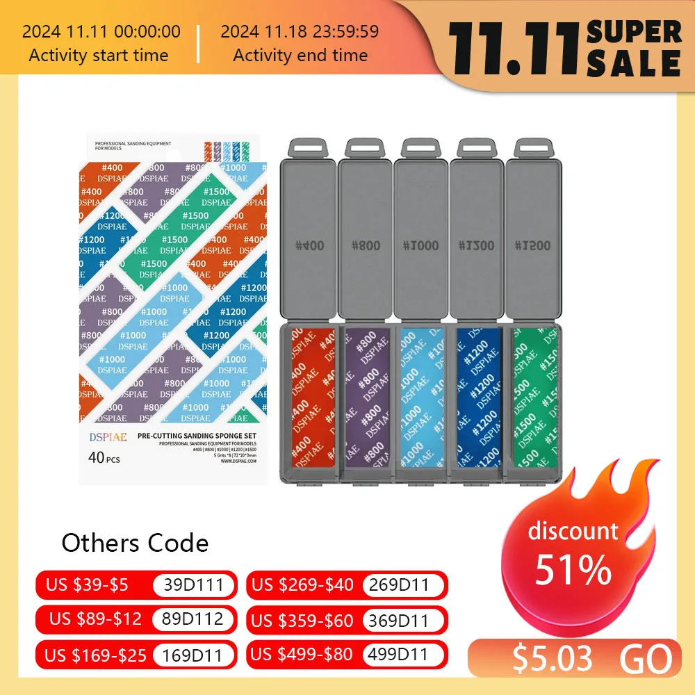 Dspiae ds3 набор шлифовальных губок - Фотография_6