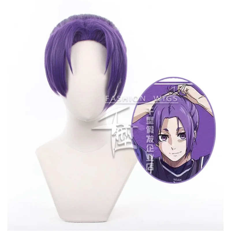 Аниме-костюм reo mikage blue lock