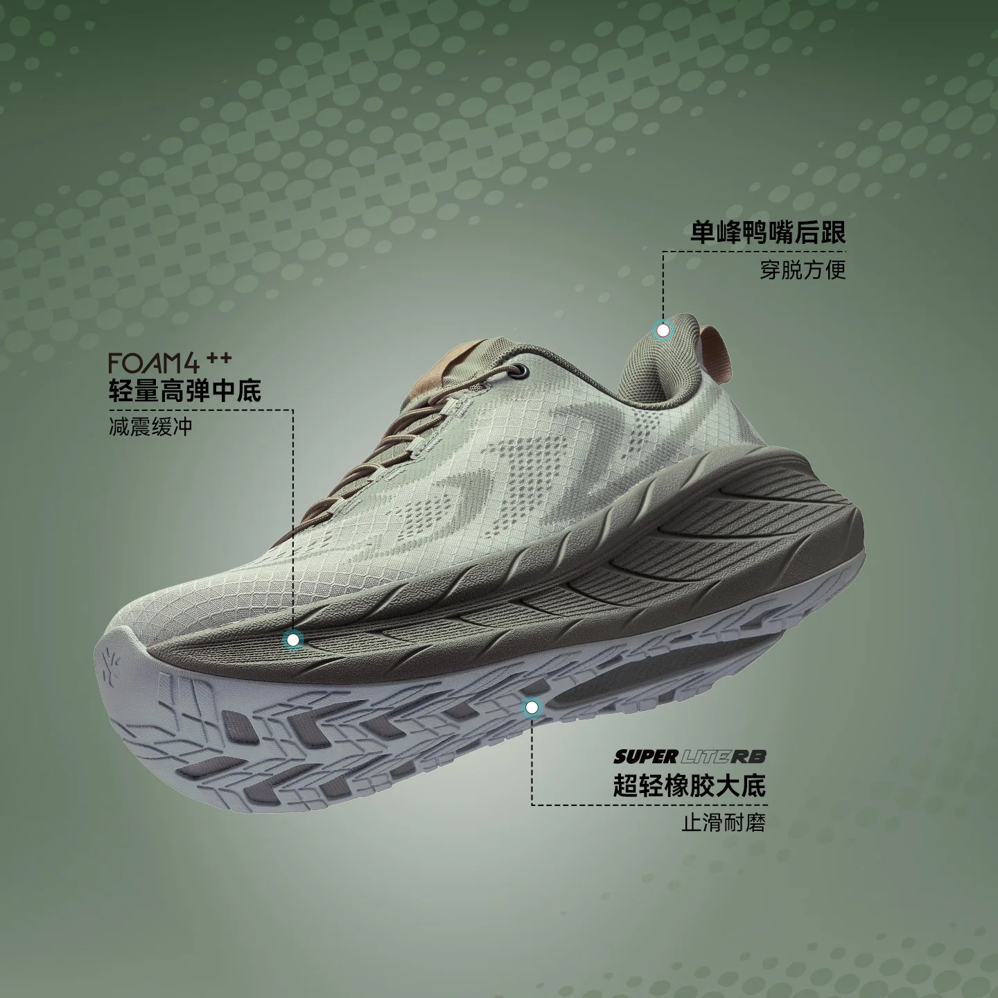 Bmai pure2.0 20 км марафонские - Фотография_4