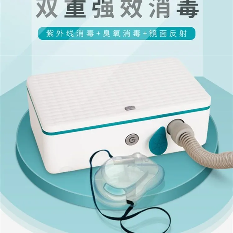 Респиратор, трубопровод - Фотография_3