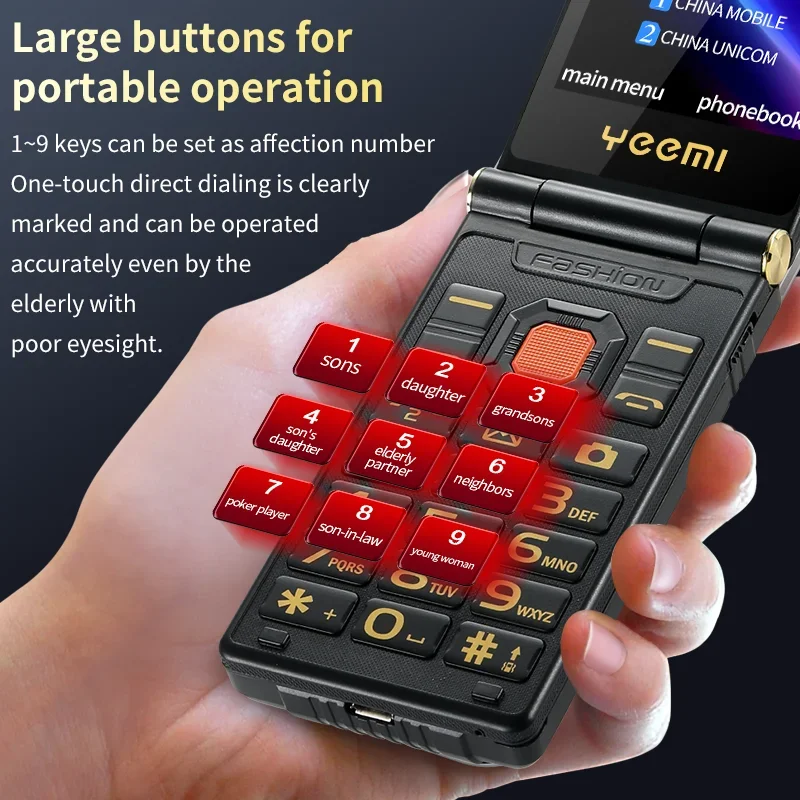 Yeemi m7+ 4g прочный функциональный телефон с большой кнопкой - Фотография_5