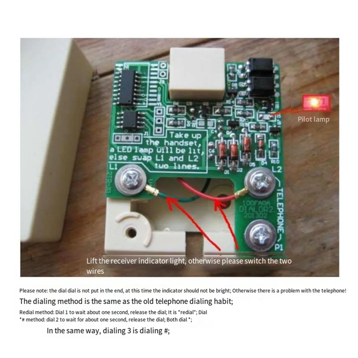 Aa91 импульсный преобразователь - Фотография_4