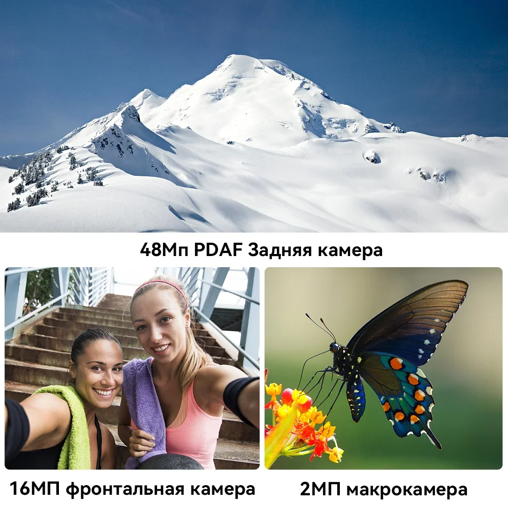 Cubot king kong 8 - Фотография_3