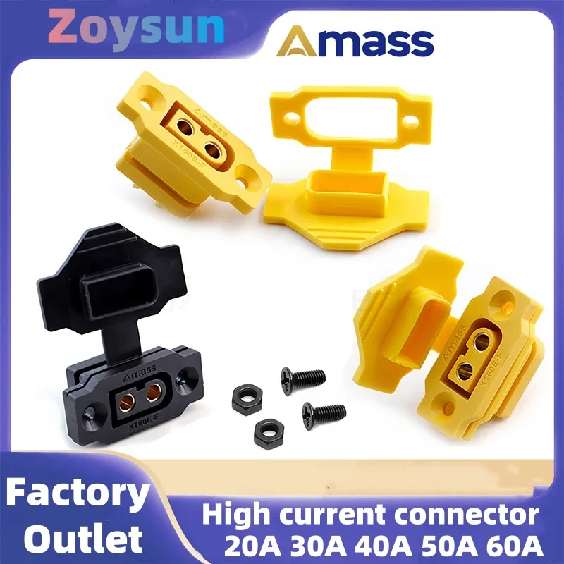 Xt60e-f amass xt30u xt60 xt60h