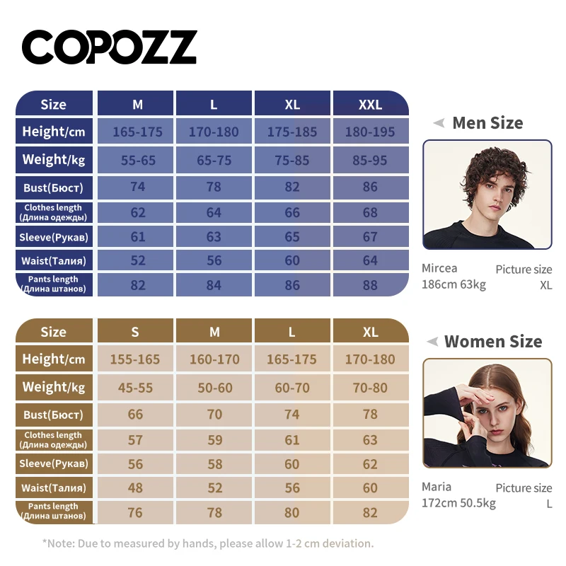 Copozz мужчины женщины лыжные комплекты - Фотография_6