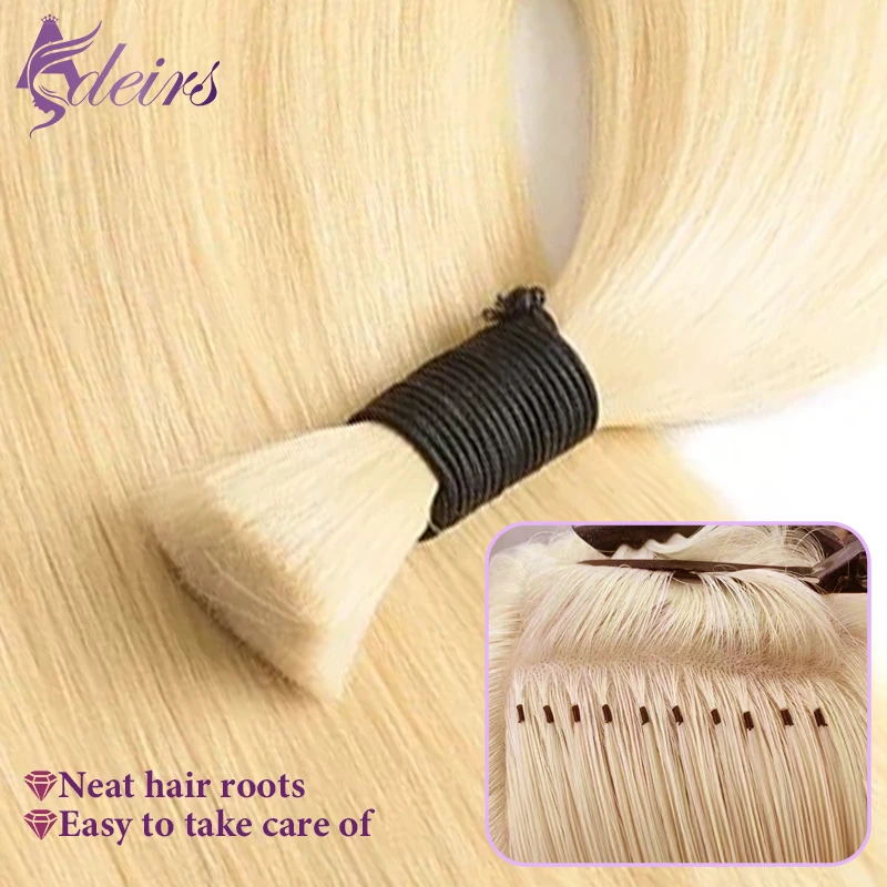 Adeirs высококачественные объемные волосы для наращивания - Фотография_5
