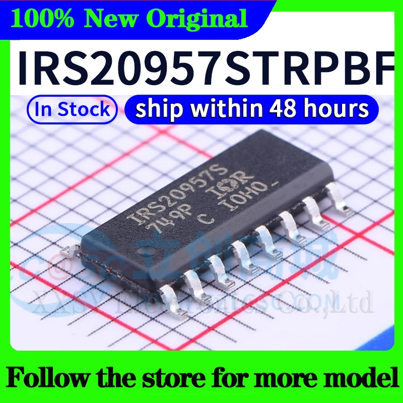 Irs20957strpbf в наличии