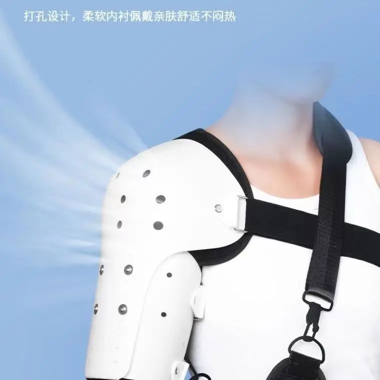 Плечевой иммобилайзер - поддержка - Фотография_3