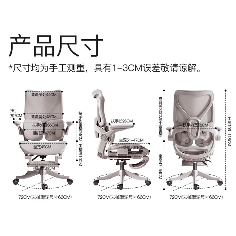 Компьютерный тканевый стул - Фотография_3