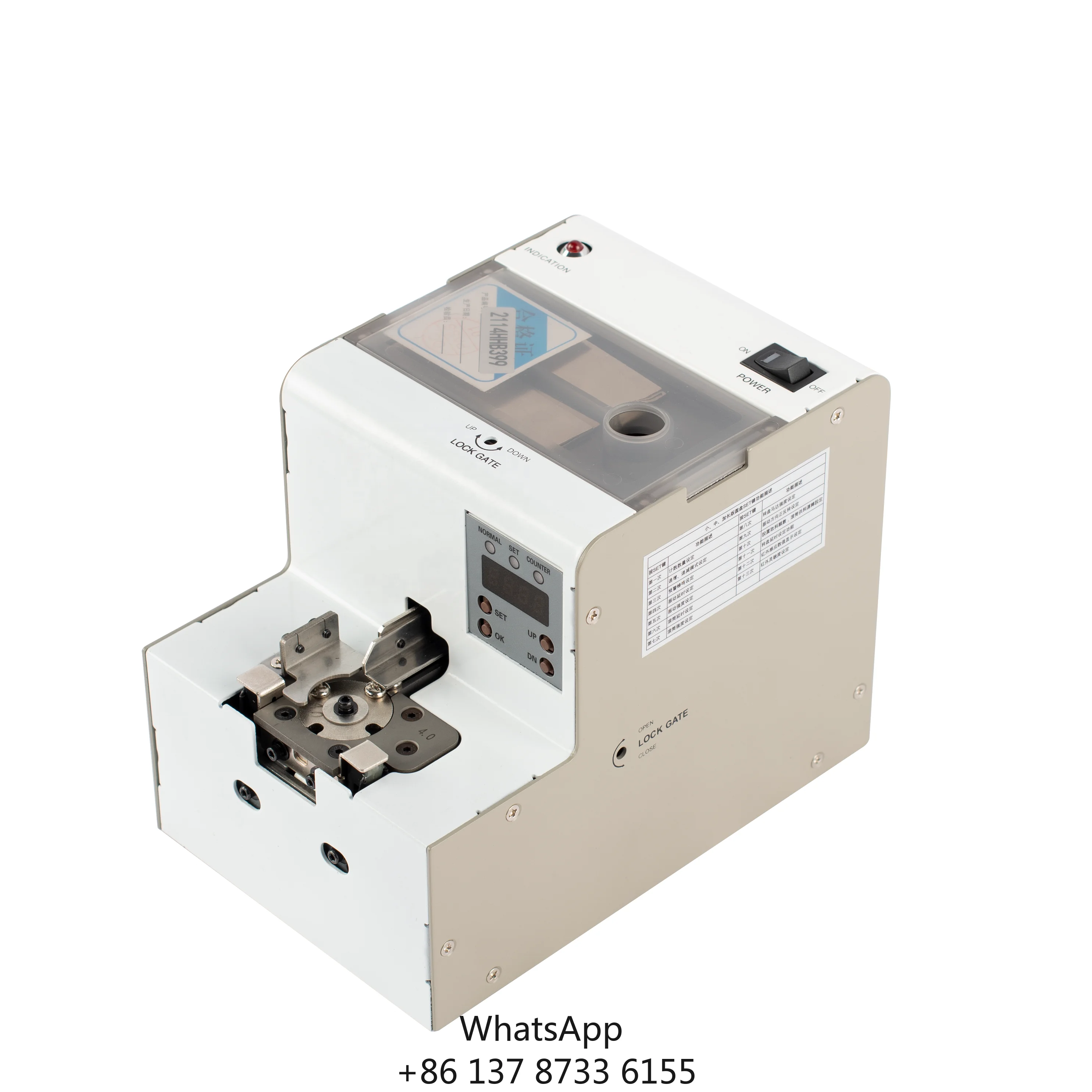 M1-m5 ac100-240v автоматическая