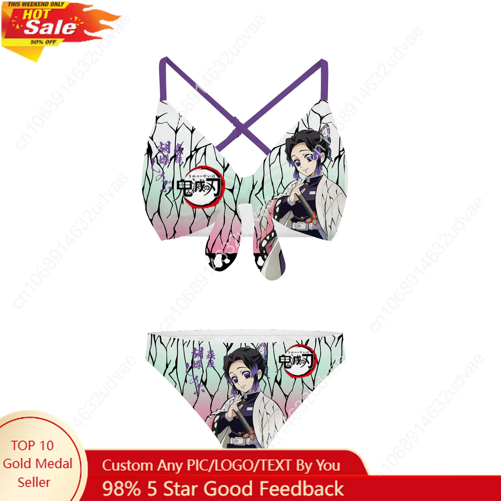 Купальные костюмы agatsuma zenitsu kimetsu no yaiba