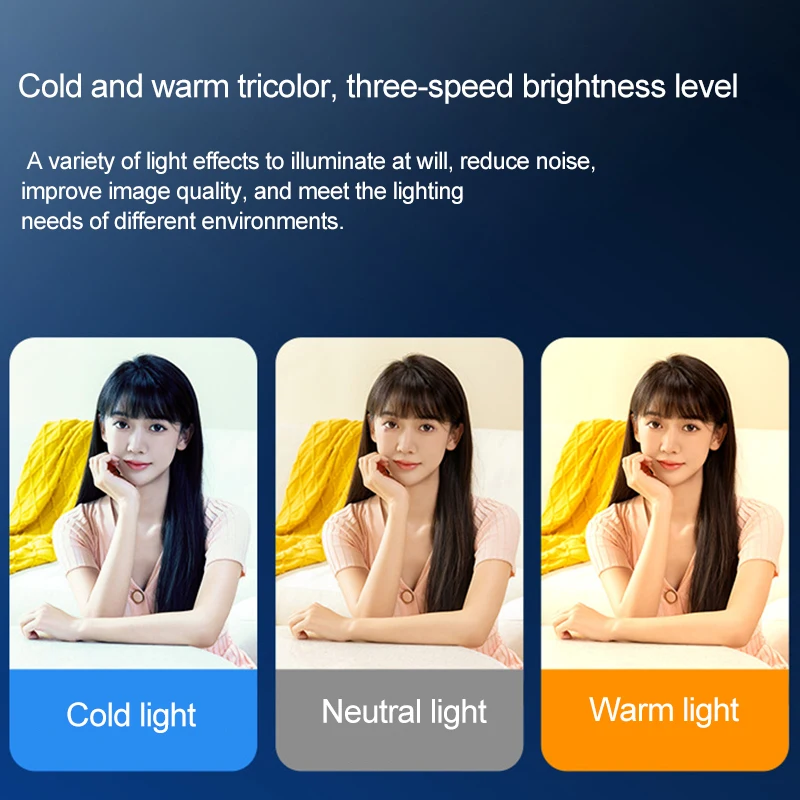 Полноцветный rgb заполняющий светильник для мобильного телефона - Фотография_4