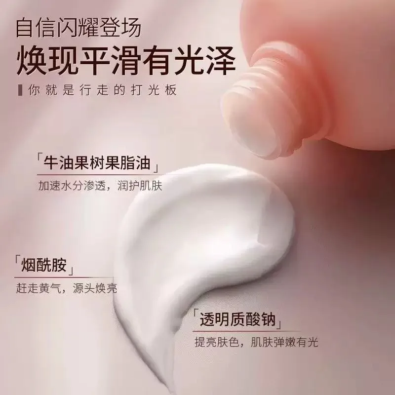 Vhe отбеливающий гель для душа - Фотография_5