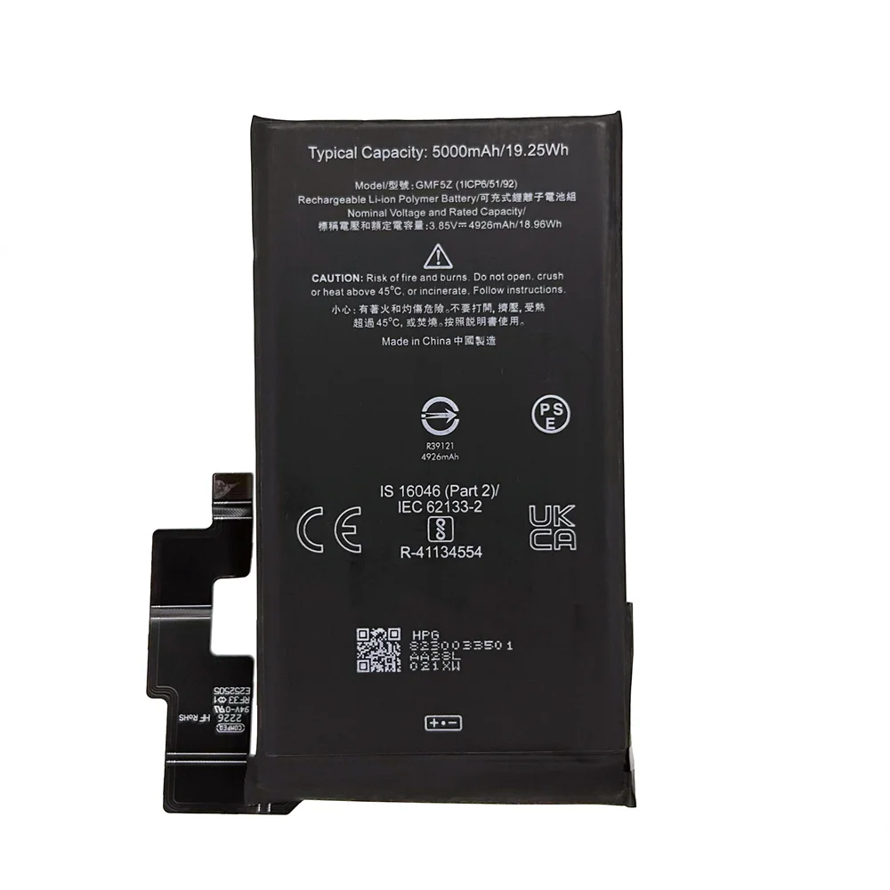 100% оригинальная сменная батарея - Фотография_2