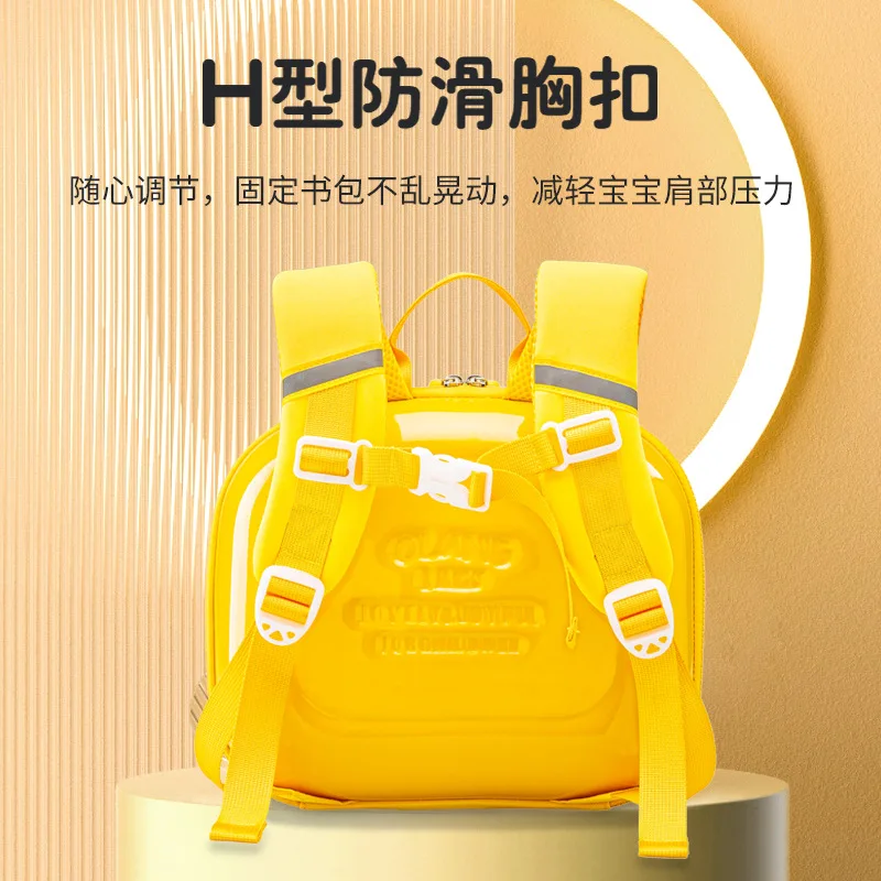 Школьный рюкзак, детские сумки, - Фотография_3