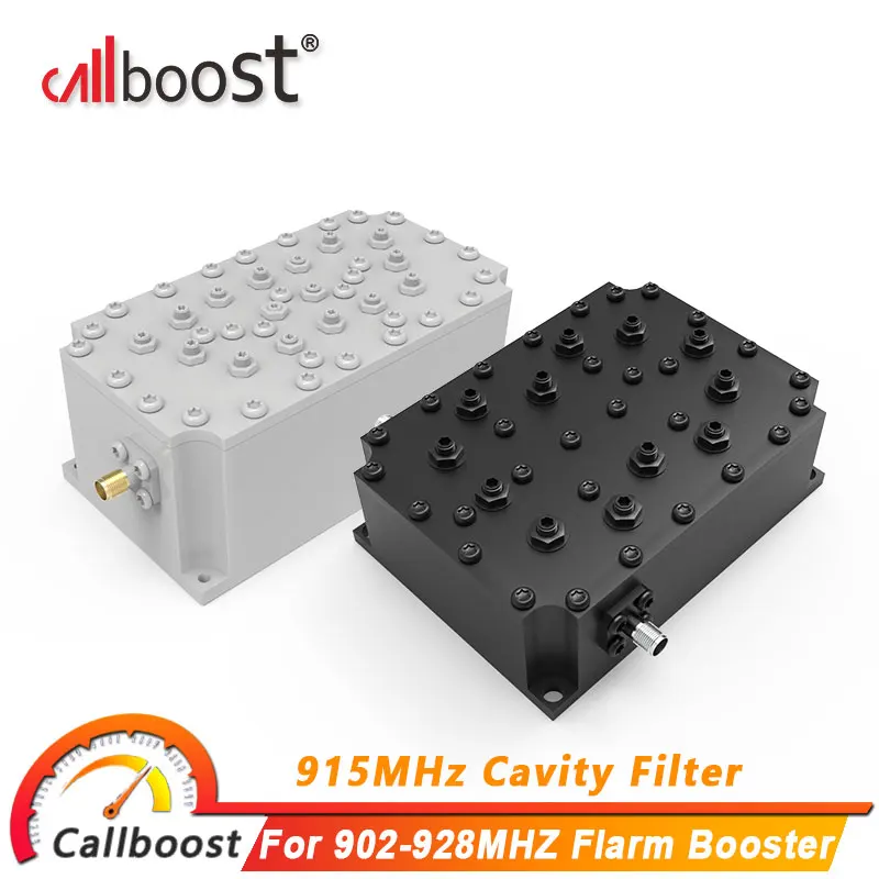Callboost полости фильтр 915 мгц