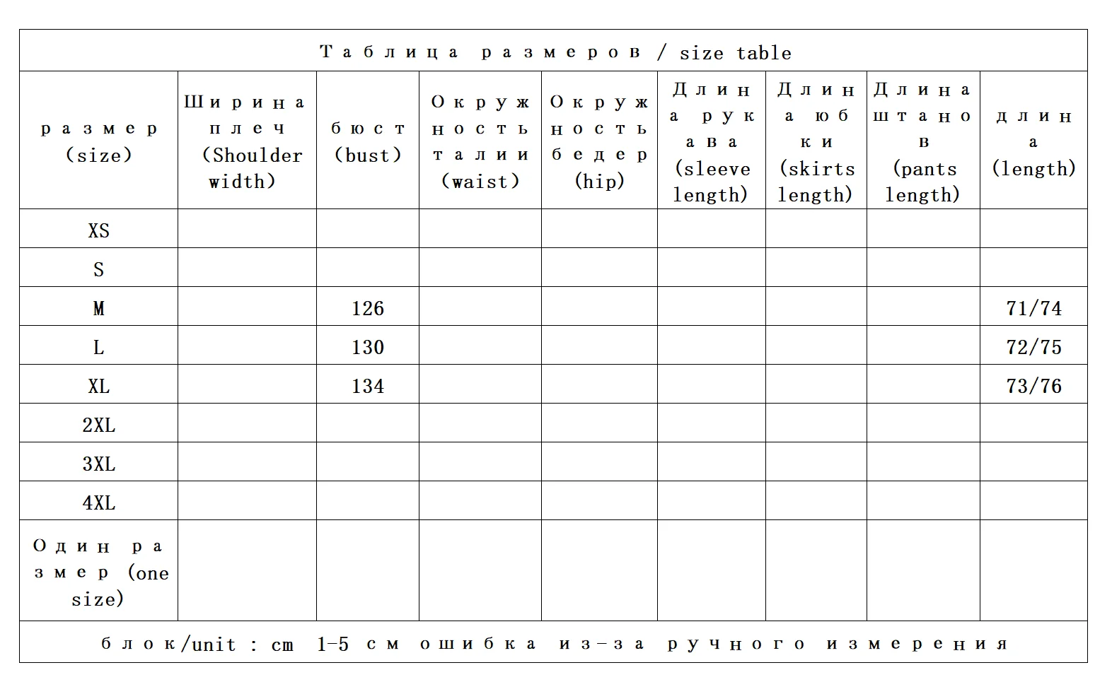 Xian шина говяжья замша кожаная - Фотография_2