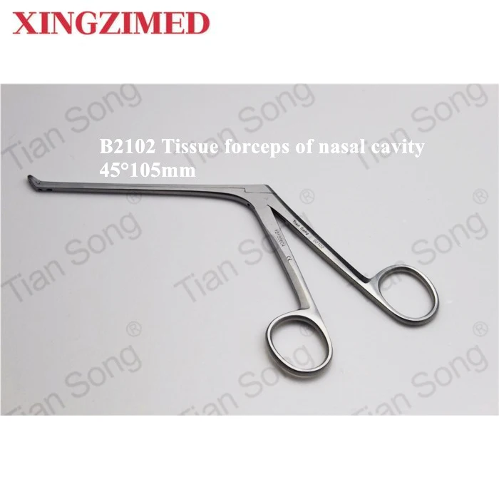 Хирургические инструменты щипцы