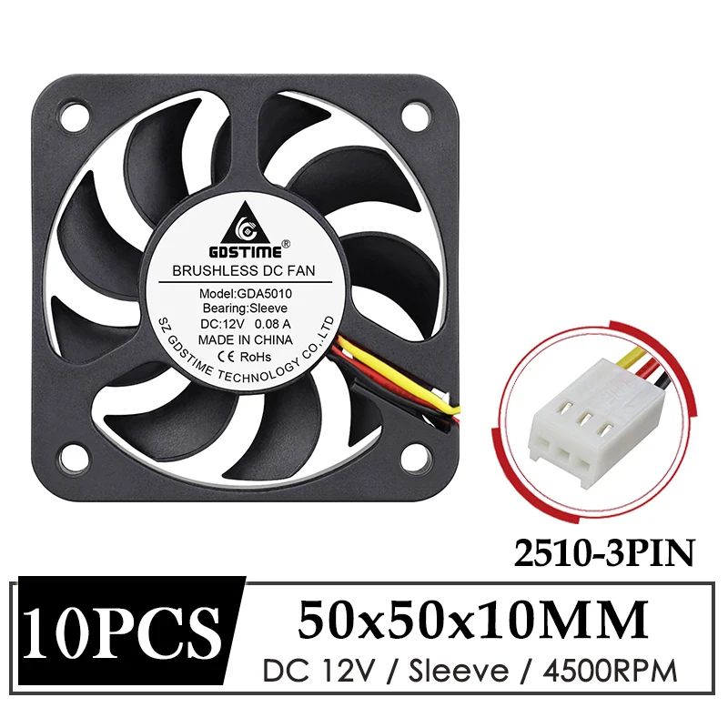 Gdstime 5010 dc бесщеточный осевой