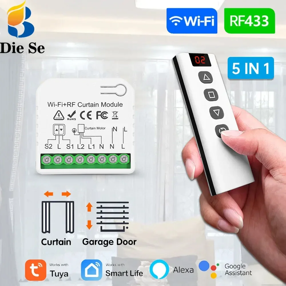 Wi-fi rf переключатель штор tuya