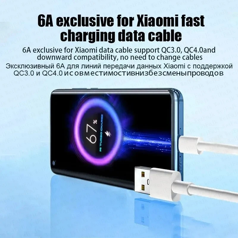Xiaomi оригинальное 67 вт gan быстрое - Фотография_4