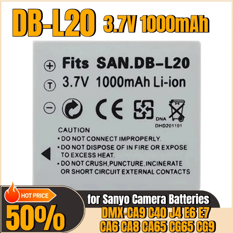 Аккумулятор для камеры 3