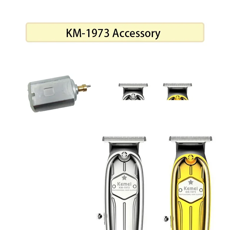 Kemei km-1973 аксессуары