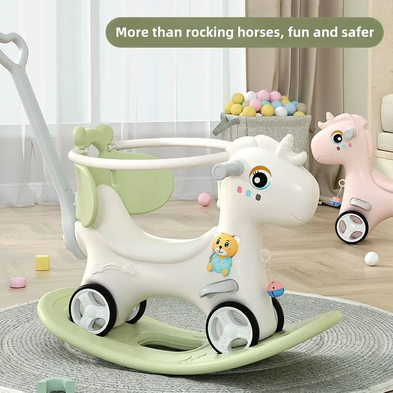 Детская большая троянская лошадь для детей 1-5 лет