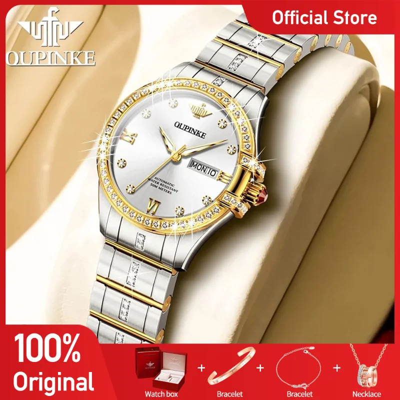 Oupinke 3195 женские часы механические