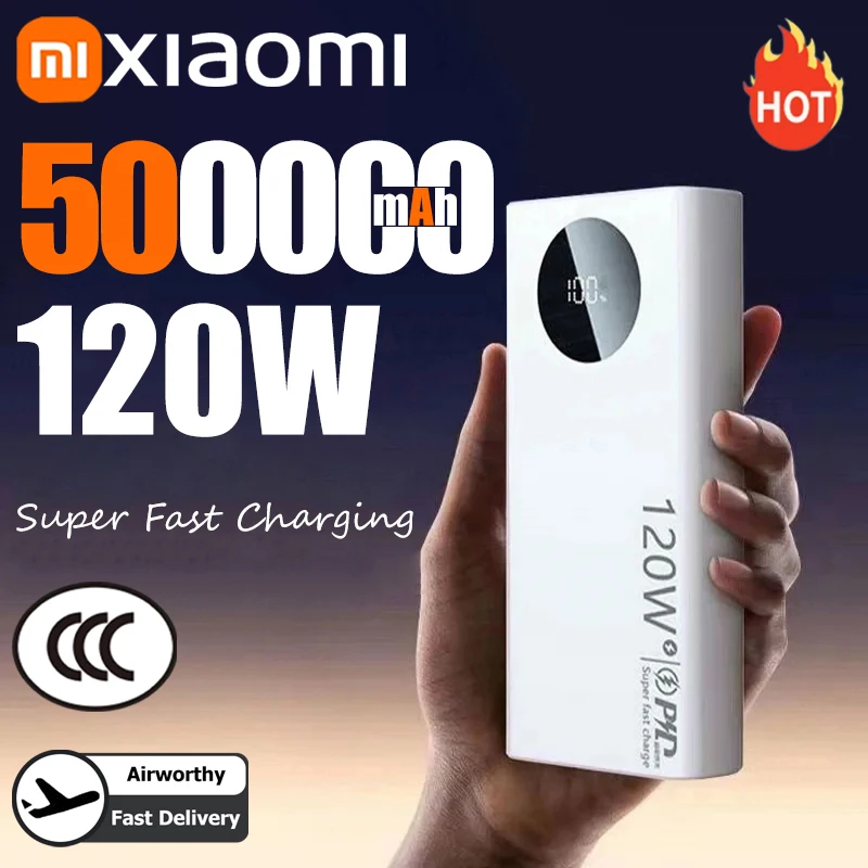 Xiaomi 50000 мач power bank 120 - Фотография_2