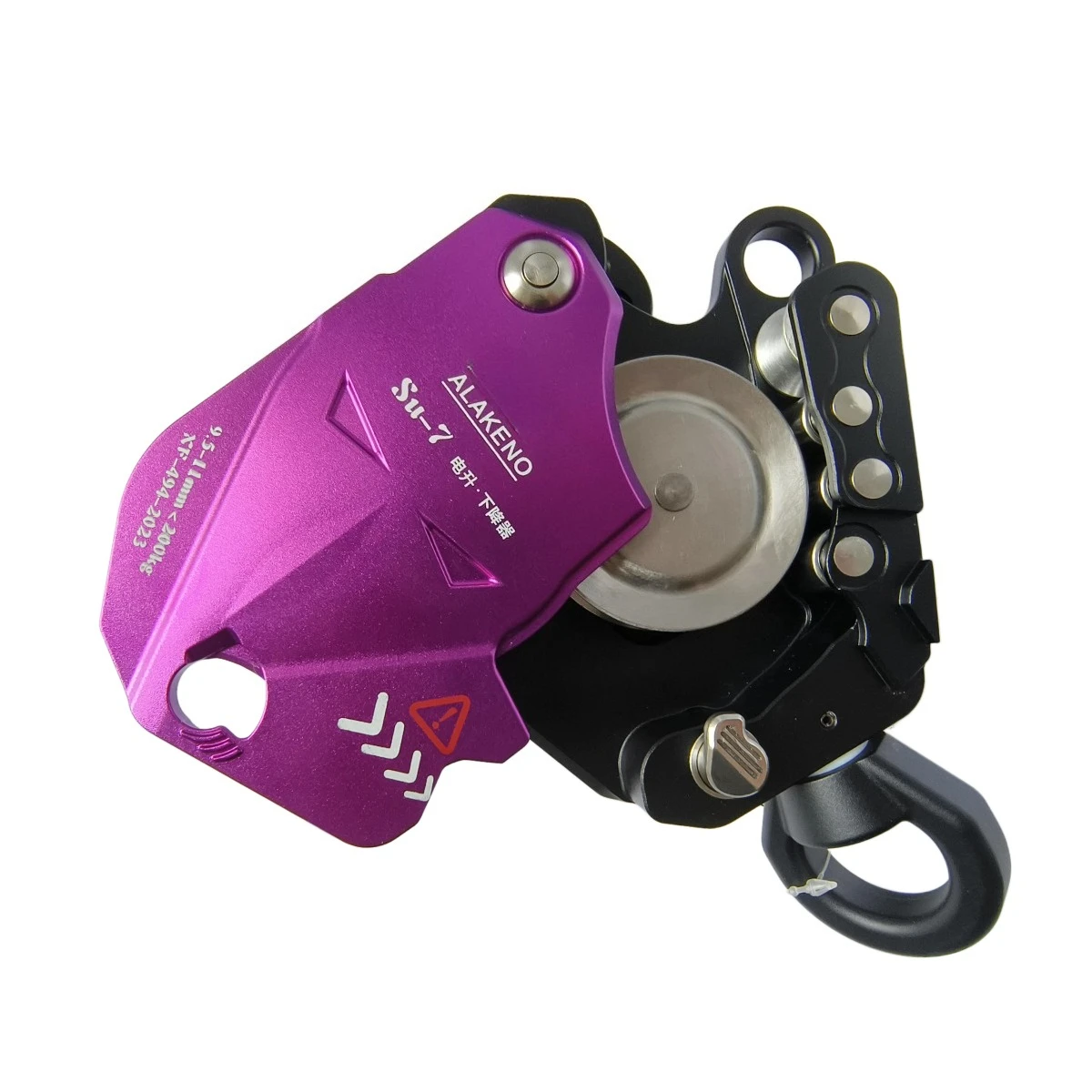 Электрическое рабочее устройство