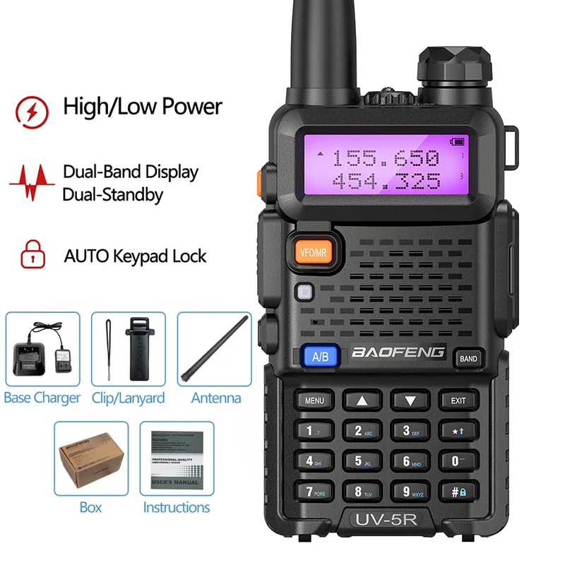 Baofeng uv 5r 8w walkie talkie - Фотография_2