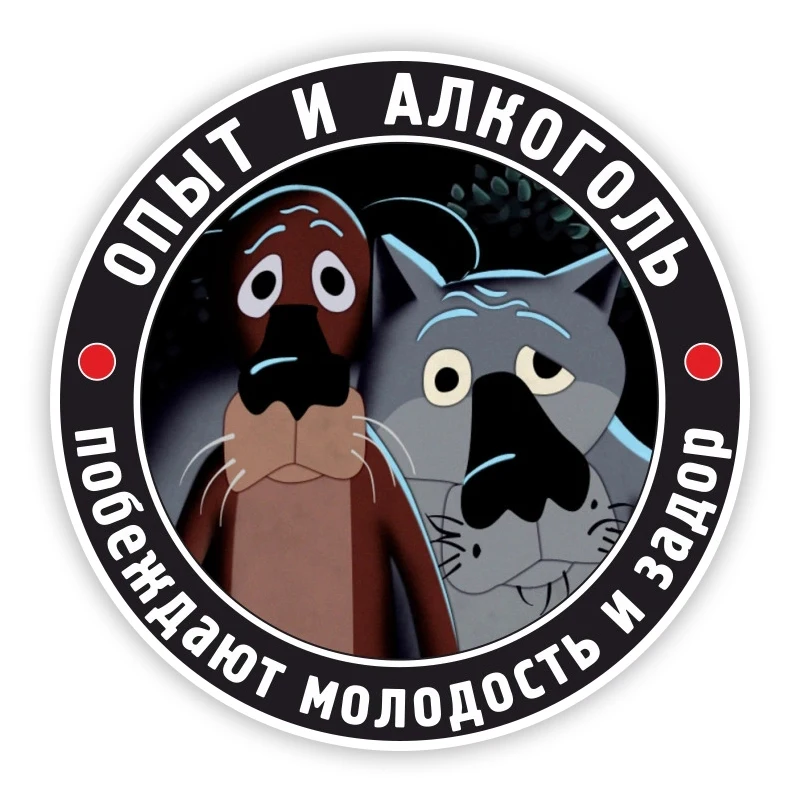 Печатный самоклеющийся наклейки