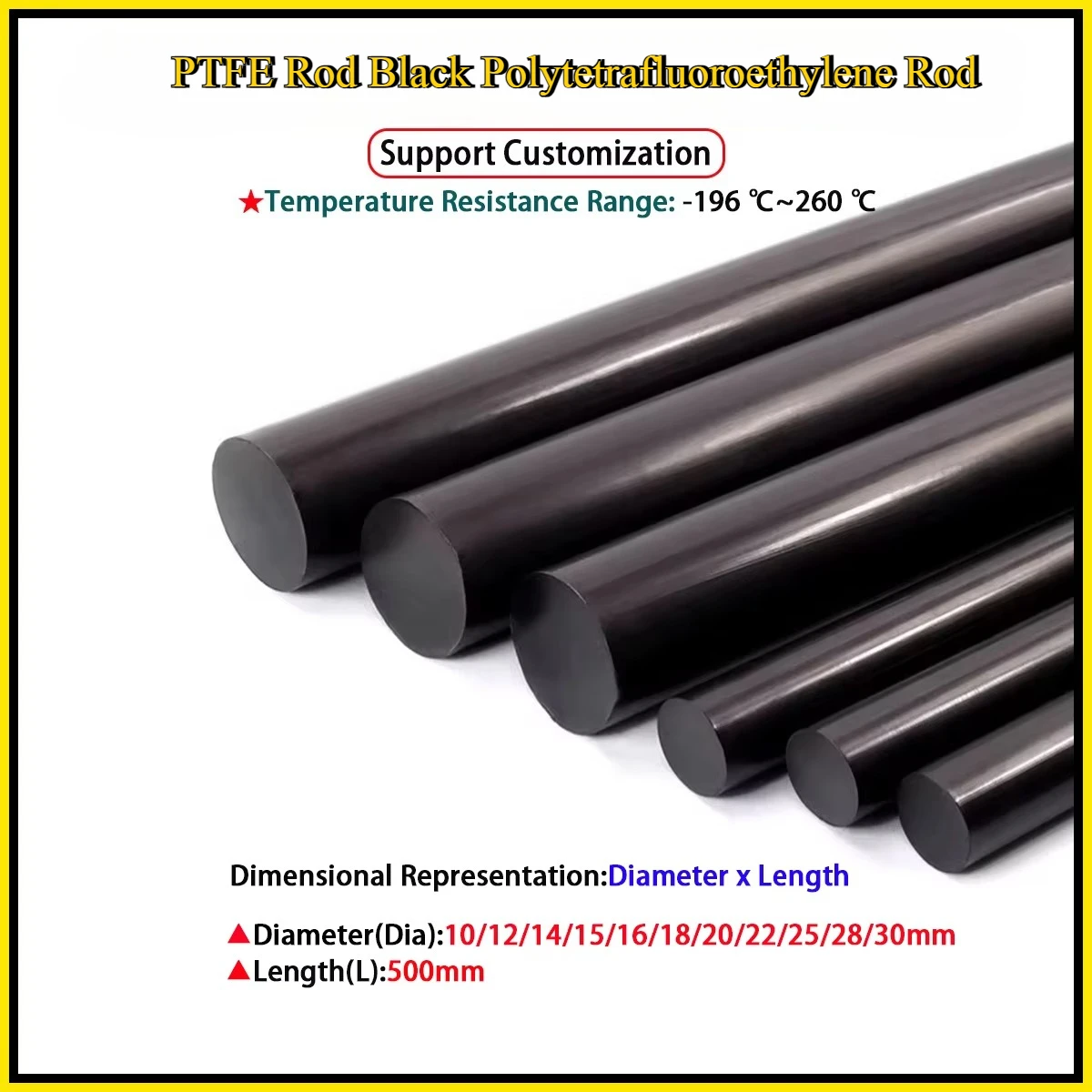 Диаметр 10 ~ 30 мм